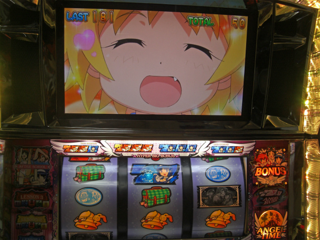 sCIMG7755.jpg