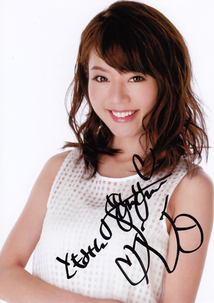 ボート関係者の直筆サイン】 青山友美（元Amagami6）さん