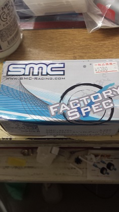20140716_163930.jpg