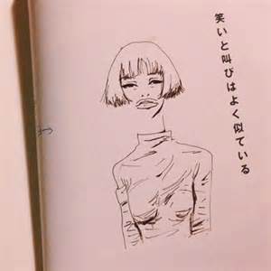 オカザキ