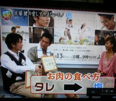 20130128_093824.jpg
