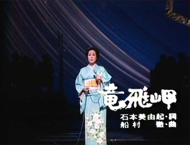 NHKDVD ビッグショー 島倉千代子—歌ひとすじ— Amazon.co.jp: NHKDVD ビッグショー 島倉千代子―歌ひとすじ