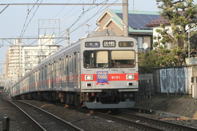 東急 東横線に惜別 9000系2