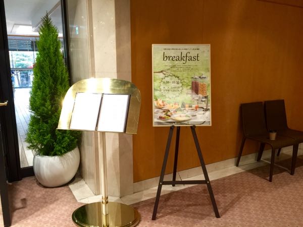 rblog-20151210001712-04.jpg