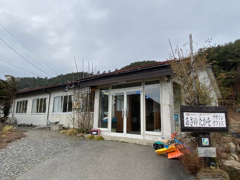 あさのたかを　木壁画 あさのたかを 組木絵・木壁画と 北アルプスの山岳を描く版画