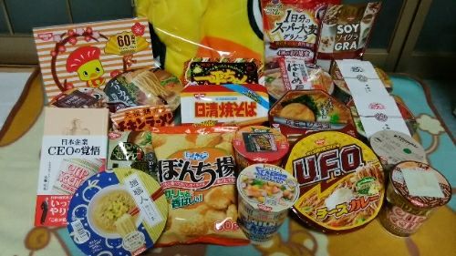 rblog-20171212182618-01.jpg