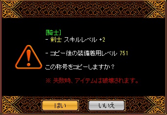 MPDF神秘鏡.jpg