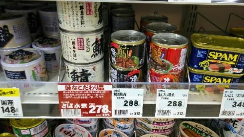 rblog-20180728212909-01.jpg
