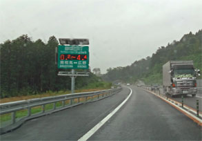 小名浜4.jpg