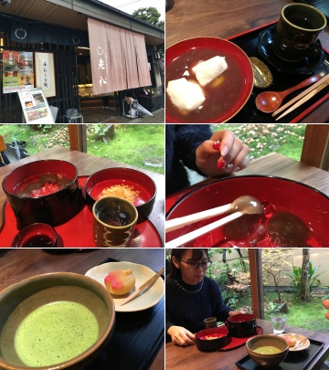 161127嵯峨野甘味老松
