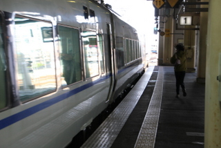 naraiki009