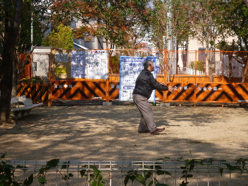 P1130982(1).JPG