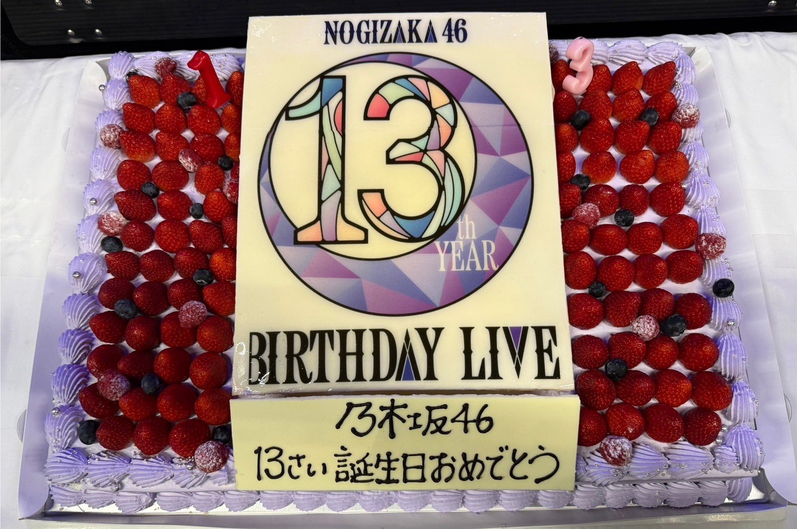 乃木坂46　セット Z-TON（ゼットン） | あすさく #乃木撮 #乃木坂46#大好き#可愛い