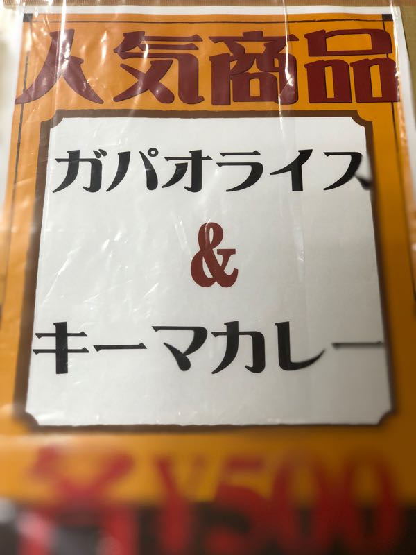 rblog-20180730193358-01.jpg