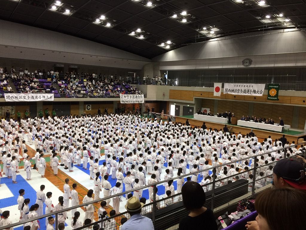 18日本空手道連合会第61回関西地区大会 谷派空手道修交会三田誠士舘道場 楽天ブログ