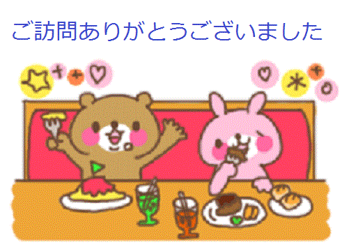 b170733d3ecdaee1ebd5ba00a7e8ecb8.gif.pagespeed.ce.FPaAw0JNs6[1].gif