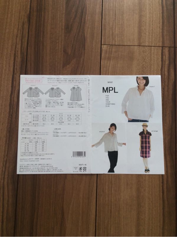 rblog-20160611110159-01.jpg