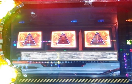 2013-02-18 19.36.59.JPG