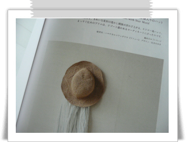 r_P1040345.JPG