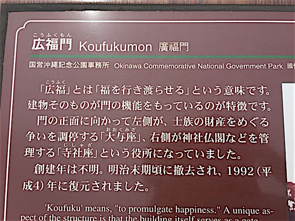 rblog-20150630002514-04.jpg