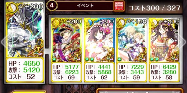 rblog-20161001150005-00.jpg