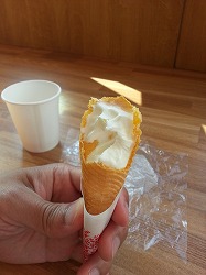 天狗まんじゅう