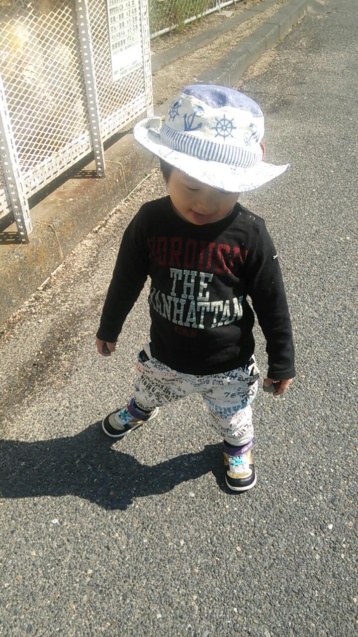 20140418_151748.jpg