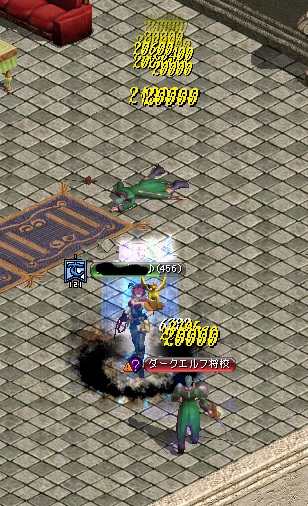 悪魔