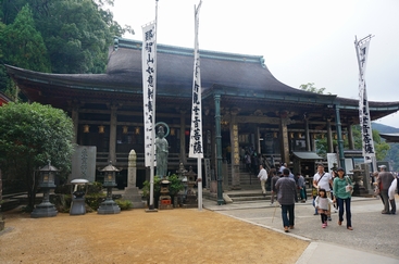 DSC01576.JPG