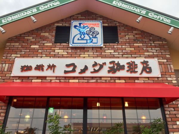 rblog-20161108165938-01.jpg