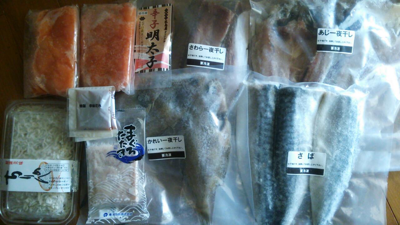 20140109_165302.jpg