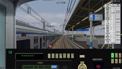 bve5 オファー 鉄道時計