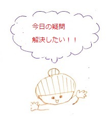 トリミング21.jpg