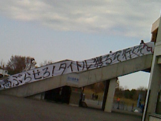 NEC_0082.JPG