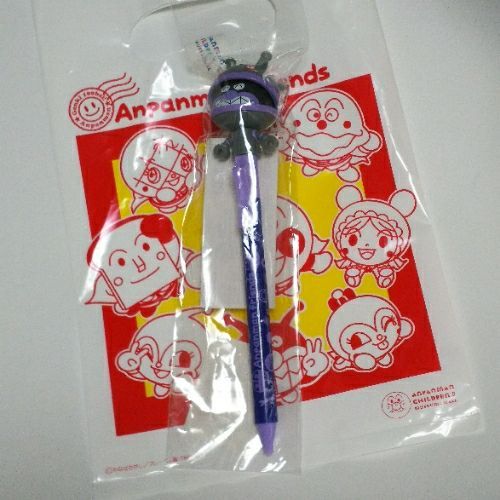 rblog-20180722022718-01.jpg