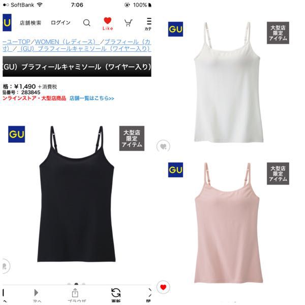 rblog-20170604134630-03.jpg
