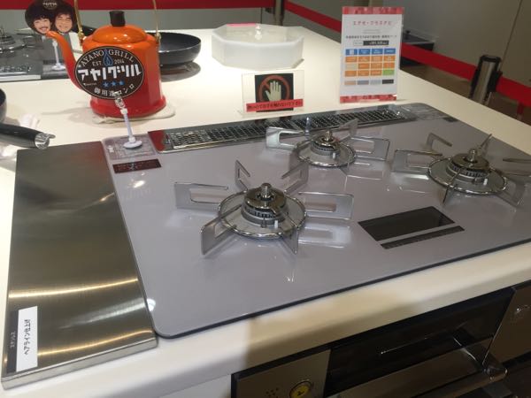 rblog-20150220151536-01.jpg