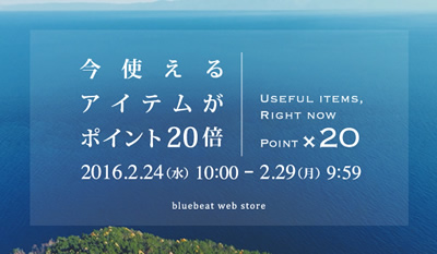event201610224_mail.jpg