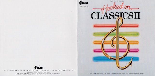 ルイス クラーク フックト オン クラシックスii 音楽三昧 A 楽天ブログ