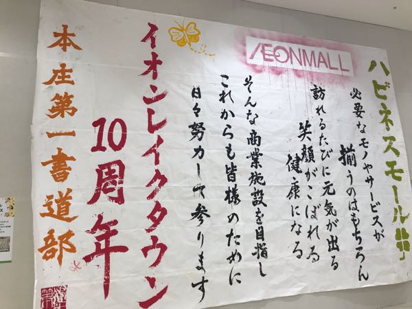 rblog-20190126143006-02.jpg
