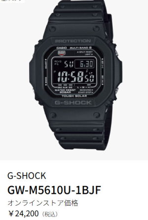CASIO G-SHOCK フロッグマン DW-9900 ジャンク品 2025年最新】g-shock dw-9900 frogman ジャンクの人気アイテム