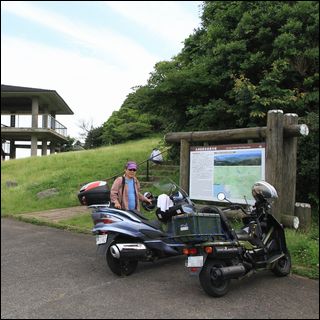 烏帽子岳駐車場140629