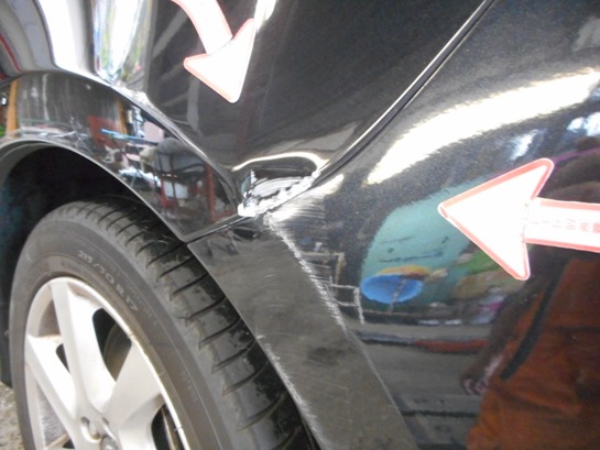 DSCN7640.JPG