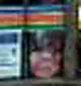 熊本県八代市の某中央信用金庫に憑いていた怨霊の1匹！真言密教僧殊慧