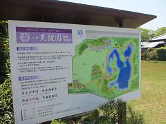 IMG_2219.jpg