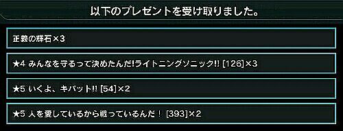 rblog-20180108213339-01.jpg