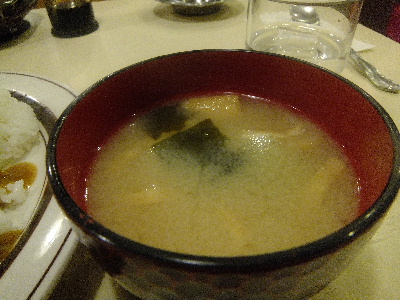 ハンブルク　味噌汁