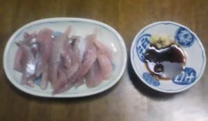 アジの刺身としょうが.01.jpg
