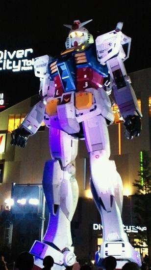 ガンダム
