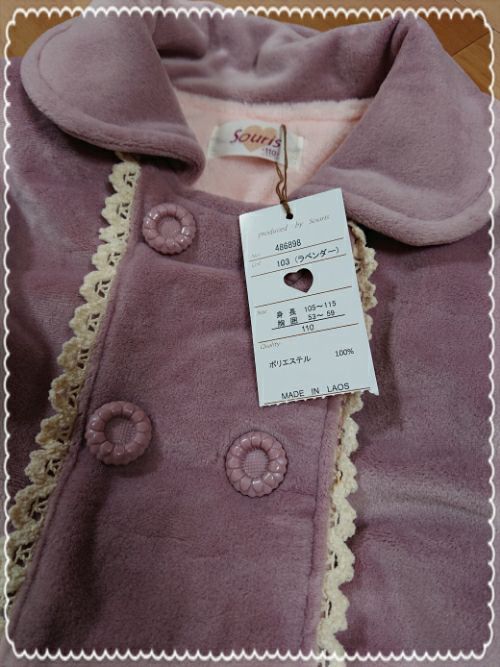 rblog-20190104203401-00.jpg